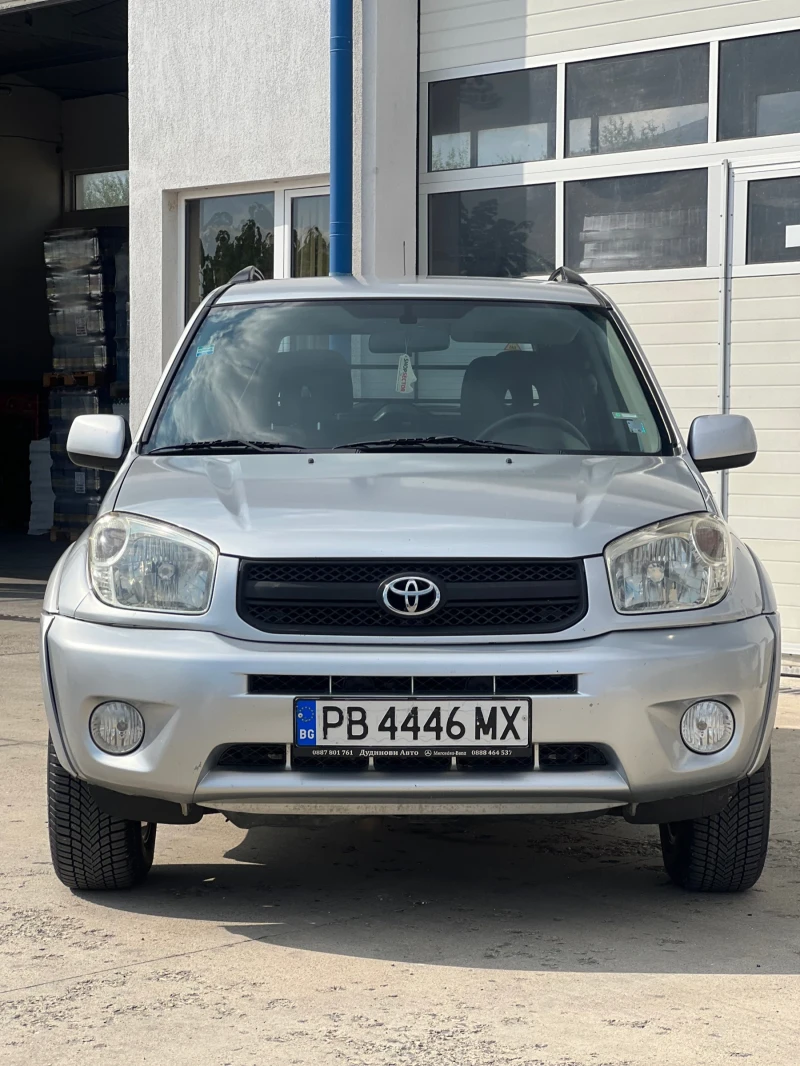 Toyota Rav4 2.0VVTI / Климатроник / Газова уредба, снимка 7 - Автомобили и джипове - 47006857