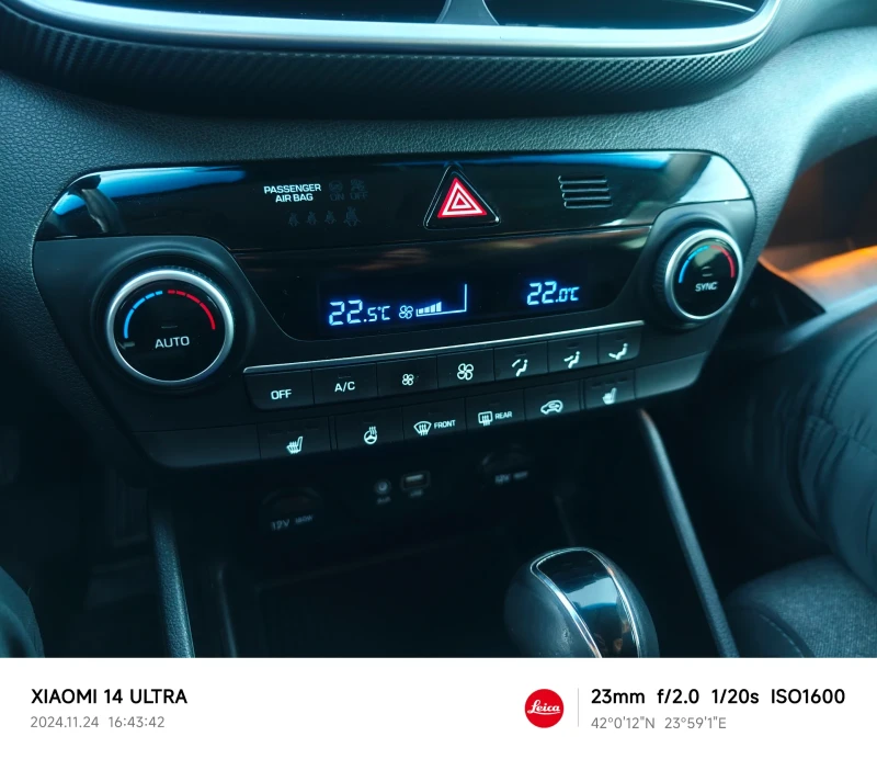 Hyundai Tucson 1.6cdti, снимка 11 - Автомобили и джипове - 48090428