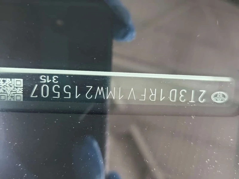 Toyota Rav4 LIMITED/Кожа/Нави/Панорама/Подгрев, снимка 14 - Автомобили и джипове - 53561433