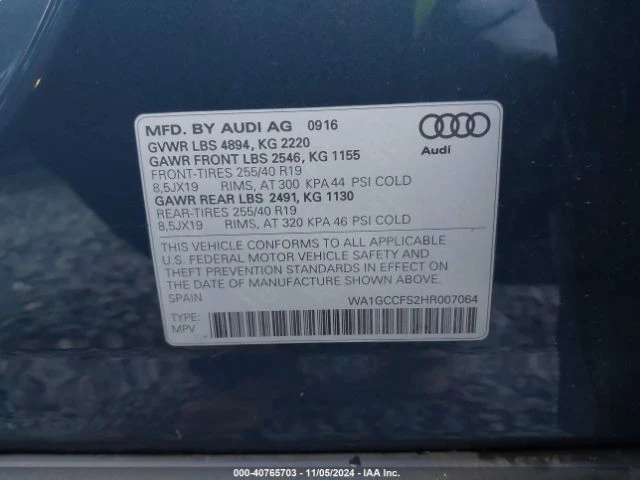 Audi Q3 2.0T PREMIUM, снимка 17 - Автомобили и джипове - 47926030