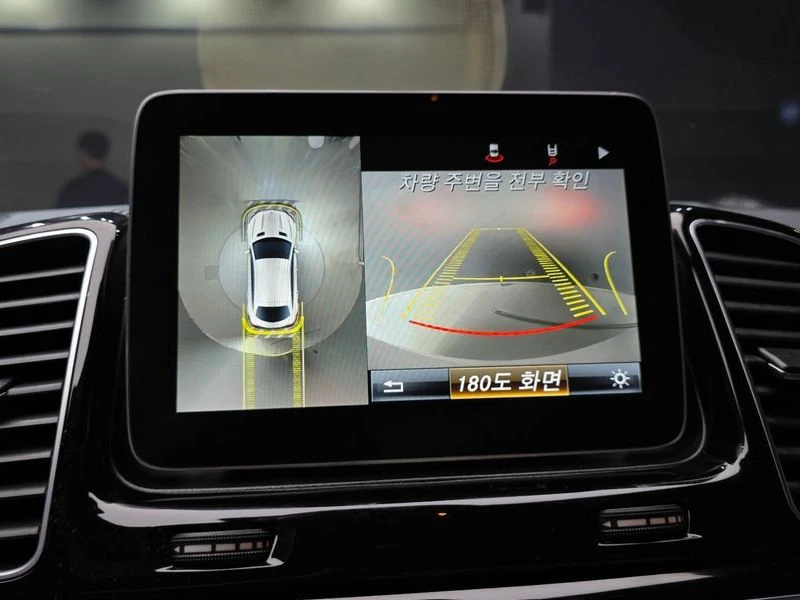 Mercedes-Benz GLE AMG GLE63 S 4MATIC Coupe| 603�.�. | Mobile.bg � ����������� 15