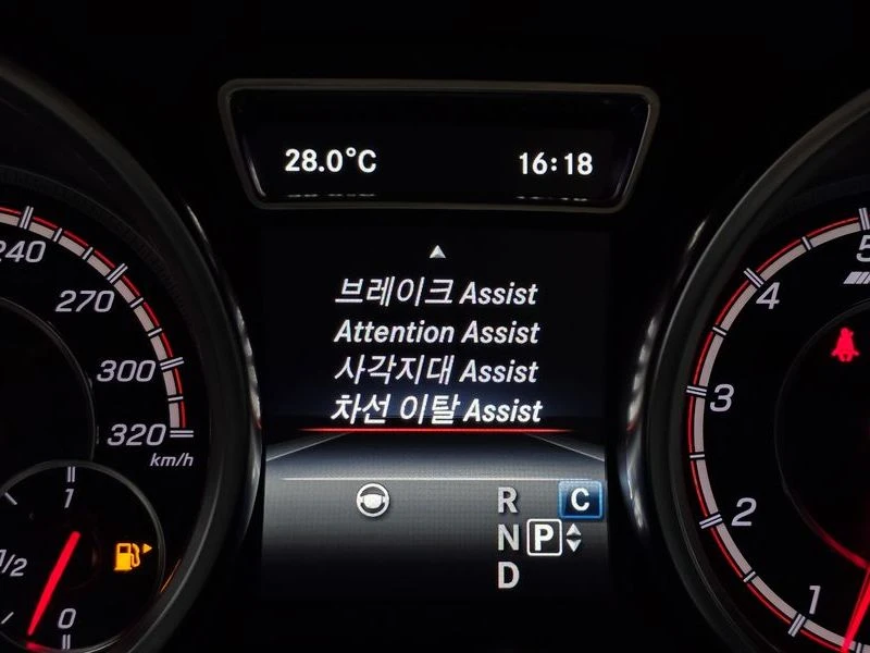 Mercedes-Benz GLE AMG GLE63 S 4MATIC Coupe| 603�.�. | Mobile.bg � ����������� 16