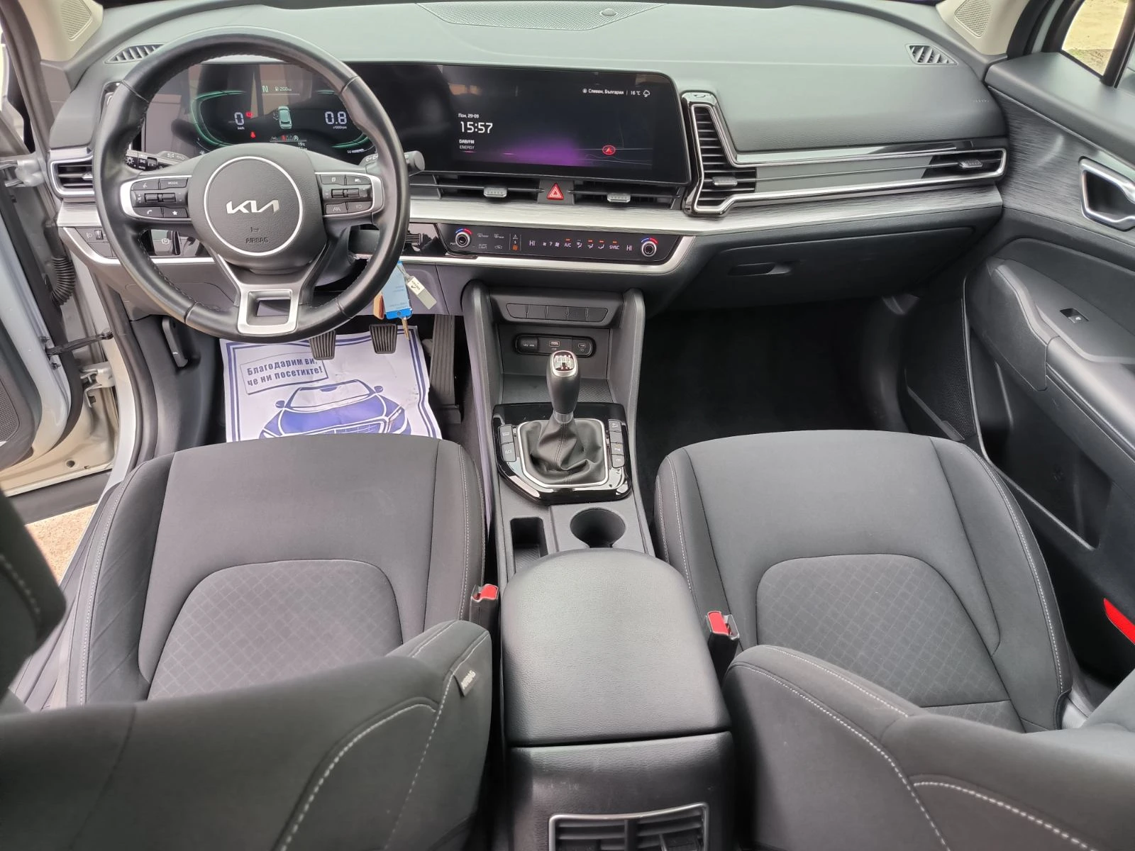 Kia Sportage 1.6d-Navi-6sk-Kamera-Euro-6D | Mobile.bg   13