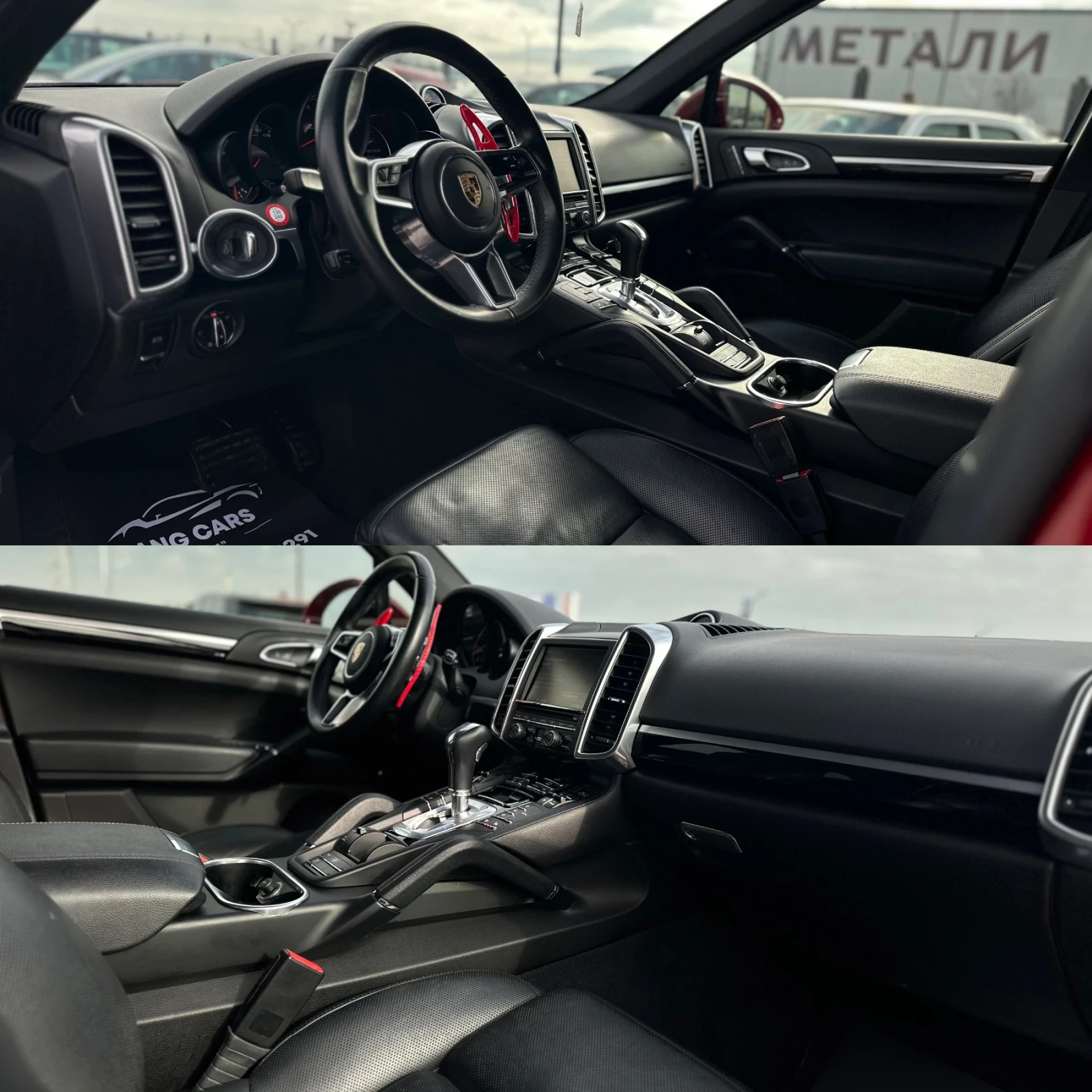 Porsche Cayenne * Facelift* MATRIX* 3.6i* 2016�.*  | Mobile.bg � ����������� 11