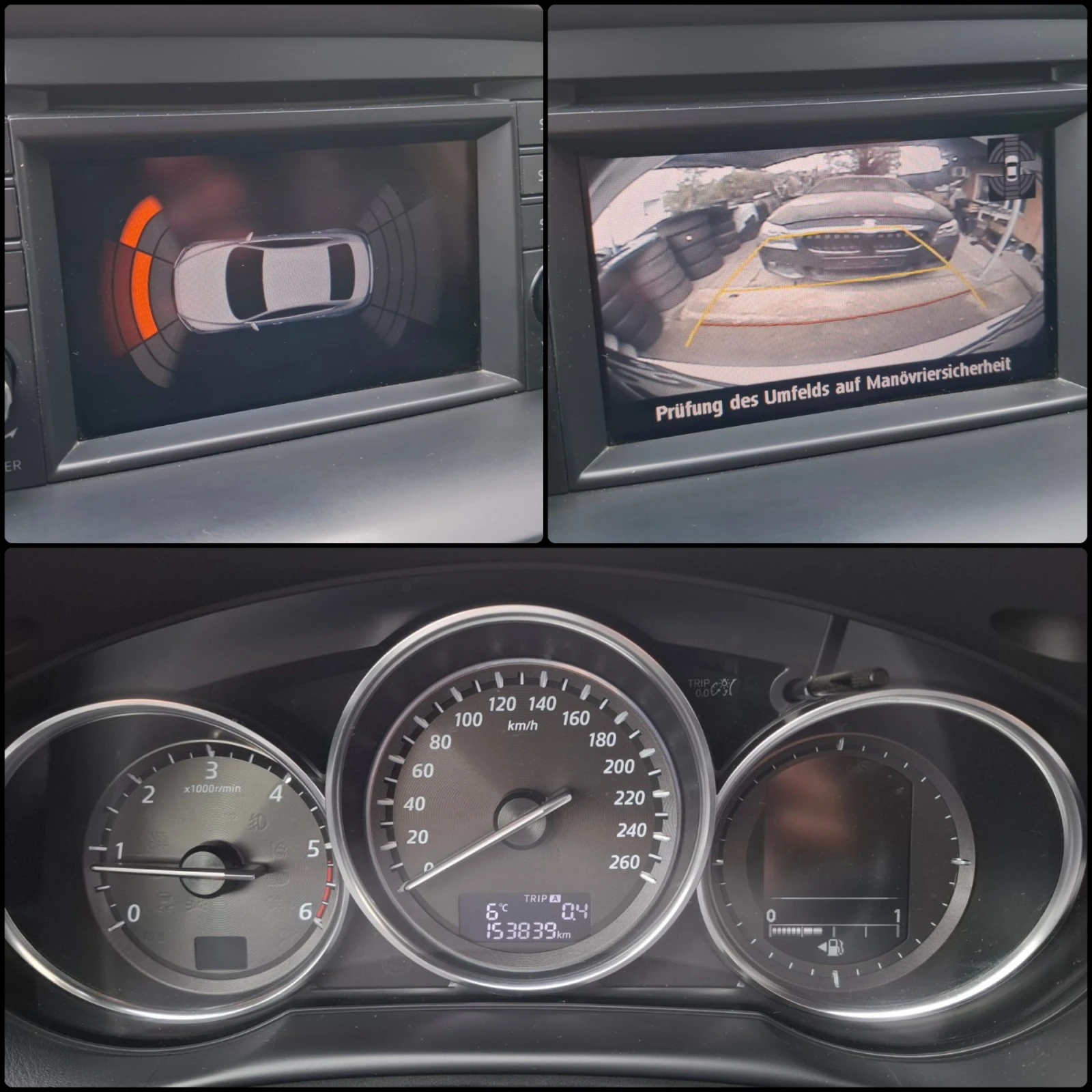 Mazda CX-5 2.2D AWD/6 скорости, снимка 16 - Автомобили и джипове - 54060354