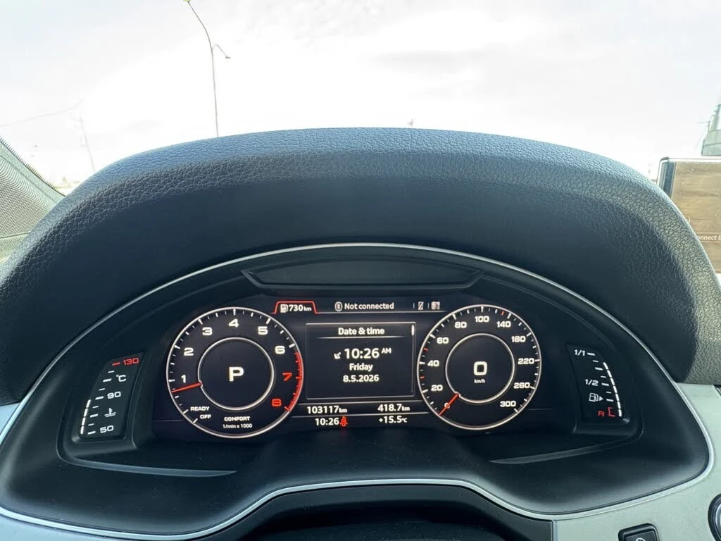 Audi Q7 * TECHNIK* * HeadUp* AвтоКредит* (ЦЕНА ДО БГ), снимка 9 - Автомобили и джипове - 54479686