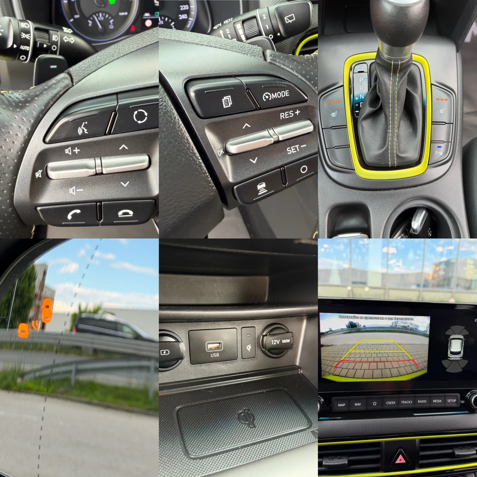 Hyundai Kona HIBRYD-АВТОМАТ-HEAD-UP-КАМЕРА-ПОДГРЕВ-KEYLESS-GO-, снимка 15 - Автомобили и джипове - 54977959