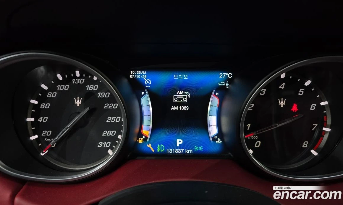 Maserati Levante 3.0 AWD Sport | Mobile.bg � ����������� 8