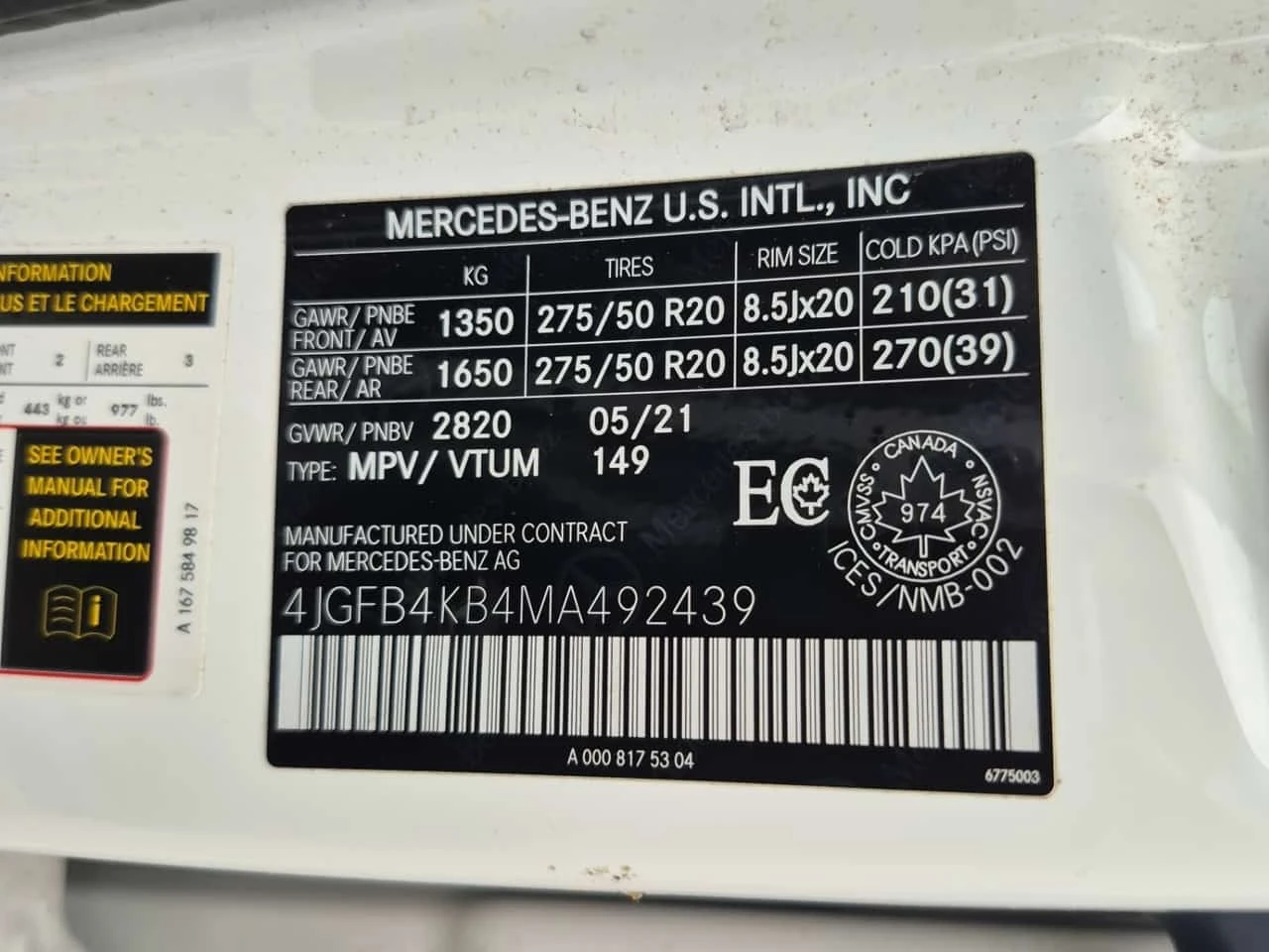 Mercedes-Benz GLE 4matic Suv/�������/����/���������/CARFAX/ | Mobile.bg � ����������� 16