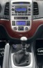 Обява за продажба на Hyundai Santa fe 2.7i V6 189HP ~12 990 лв. - изображение 11