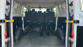 Ford Transit Custom 2.0 6места евро 6, снимка 9 - Бусове и автобуси - 53697605