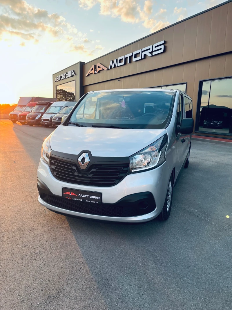 Opel Vivaro 9-МЕСТА;КЛИМАТИК;НАВИГАЦИЯ;, снимка 1 - Бусове и автобуси - 47221367