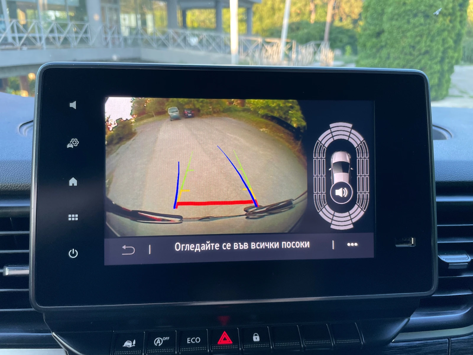 Renault Trafic 2.0DCI* 150.* 2021.-LED* NAVI*  | Mobile.bg   17