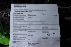 Scania G 450 Frigoblock FK13L  | Mobile.bg � ����� ������ 16