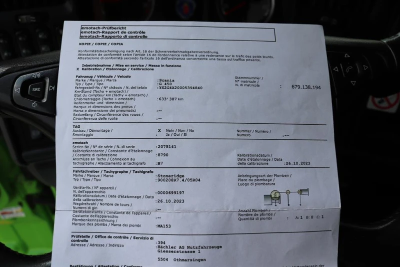 Scania G 450 Frigoblock FK13L , снимка 16 - Камиони - 52294439