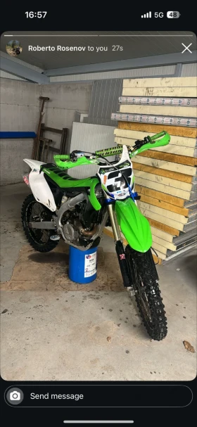 Kawasaki Kx, снимка 2