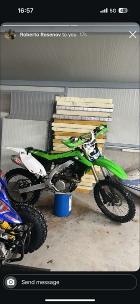 Kawasaki Kx, снимка 1