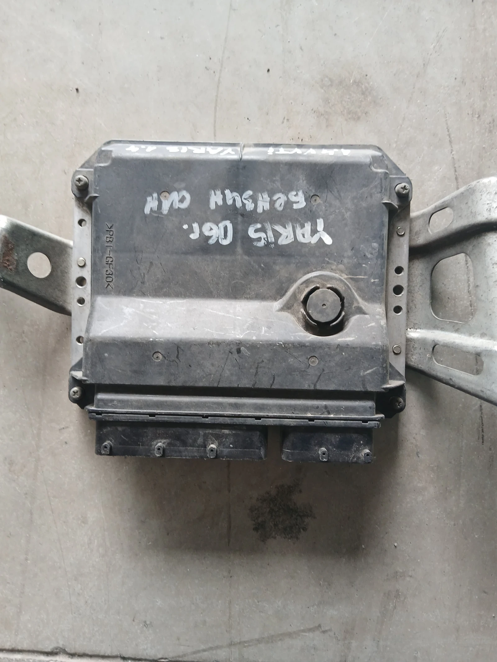 89661-0D310 Компютър Toyota Yaris 