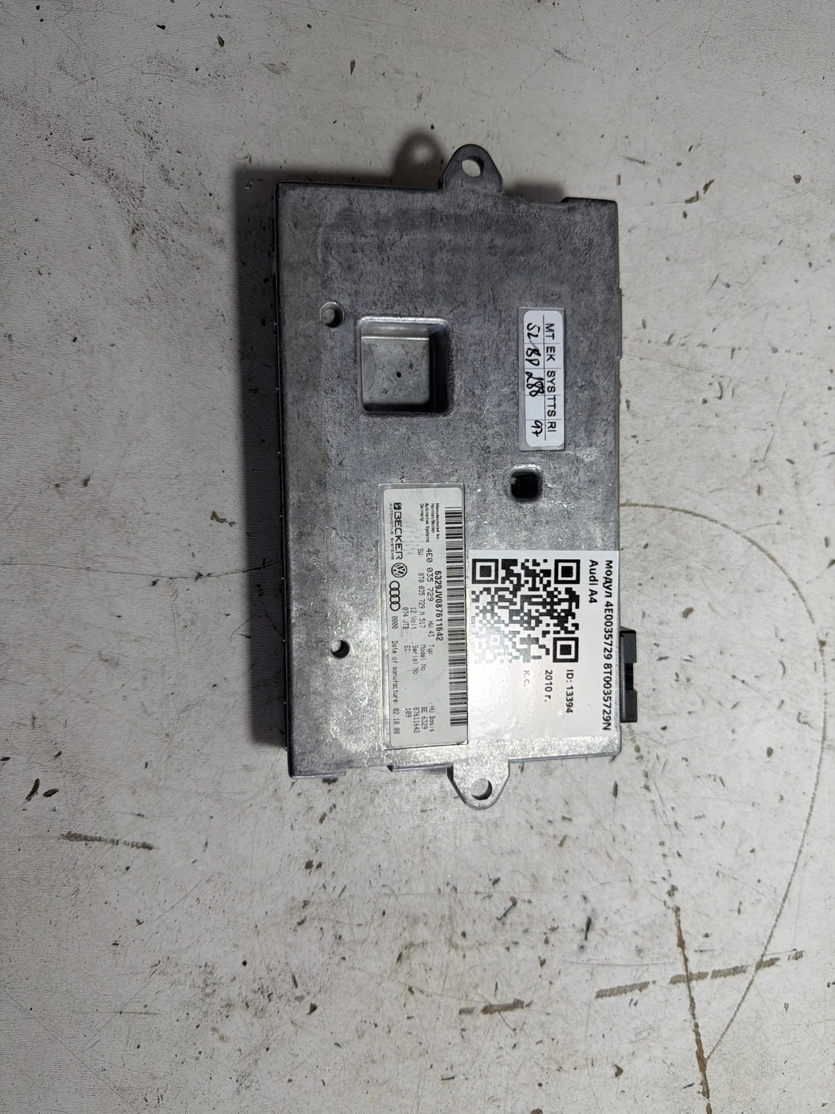 модул 4E0035729 8T0035729N Audi A4
