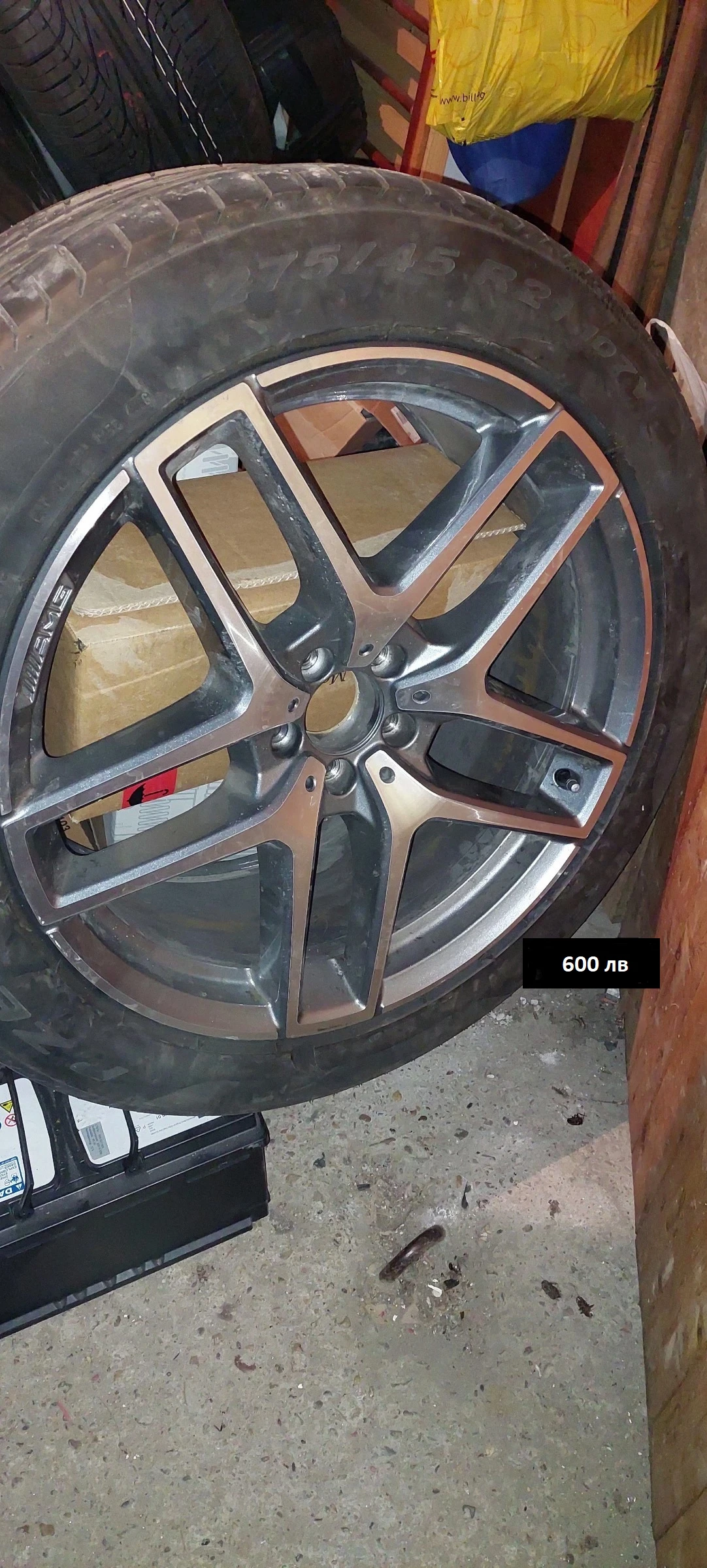   Mercedes-Benz GLS 500 | Mobile.bg   1