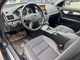 Mercedes-Benz C 230 i Avantgarde , снимка 8