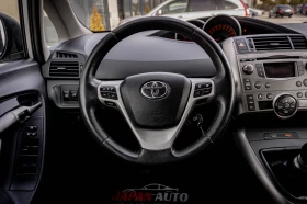 Toyota Verso 1.8 бензин С Гаранция! ТОП! БЕЗПЛАТНА ГО ЗА 1Г., снимка 9