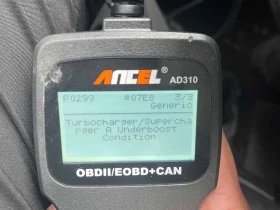 Mercedes-Benz E 250 АМГ ПАКЕТ/BLUETEC/CARFAX/ПАНО/ПОДГРЕВ/ПАМЕТ/КЛИП , снимка 15