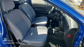Daihatsu Cuore 1.0 БЕНЭИН PLUS., снимка 15