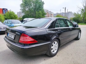 Mercedes-Benz S 350 4 MATIK | Mobile.bg    4