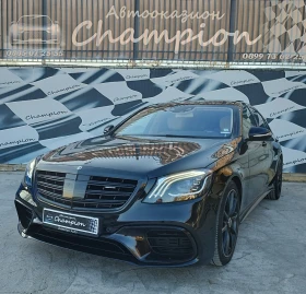 Mercedes-Benz S 350 AMG FACE  4x4 LONG , снимка 1