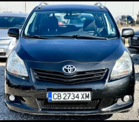     Toyota Verso 2.2 D-CAT 6+ 1 