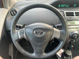 Toyota Yaris 1.3  6  | Mobile.bg    14