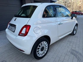 Fiat 500 1.3multijet NEW първи собственик - 19900 лв. - 67437166 12