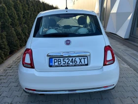 Fiat 500 1.3multijet NEW първи собственик - 19900 лв. - 67437166 3