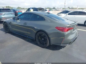 BMW M4 COMPETITION XDRIVE - 105000 лв. - 15747334 3
