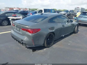 BMW M4 COMPETITION XDRIVE - 105000 лв. - 15747334 4