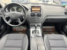Mercedes-Benz C 230 i Avantgarde  - 13500 лв. / 6902.44 € - 31290373 9