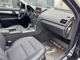 Mercedes-Benz C 230 i Avantgarde  - 13500 лв. / 6902.44 € - 31290373 10