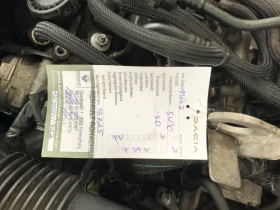 Dacia Dokker 95х.км.Евро 6, 102кс. - 14900 лв. / 7618.25 € - 82174475 16