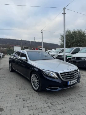 Mercedes-Benz Maybach S500