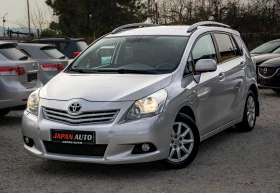 Toyota Verso 1.8 бензин С Гаранция! ТОП! БЕЗПЛАТНА ГО ЗА 1Г. - 6600 € / 12908.48 лв. - 68375108 2