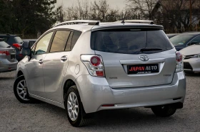 Toyota Verso 1.8 бензин С Гаранция! ТОП! БЕЗПЛАТНА ГО ЗА 1Г. - 6600 € / 12908.48 лв. - 68375108 6