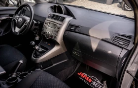 Toyota Verso 1.8 бензин С Гаранция! ТОП! БЕЗПЛАТНА ГО ЗА 1Г. - 6600 € / 12908.48 лв. - 68375108 11