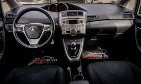 Toyota Verso 1.8 бензин С Гаранция! ТОП! БЕЗПЛАТНА ГО ЗА 1Г. - 6600 € / 12908.48 лв. - 68375108 8