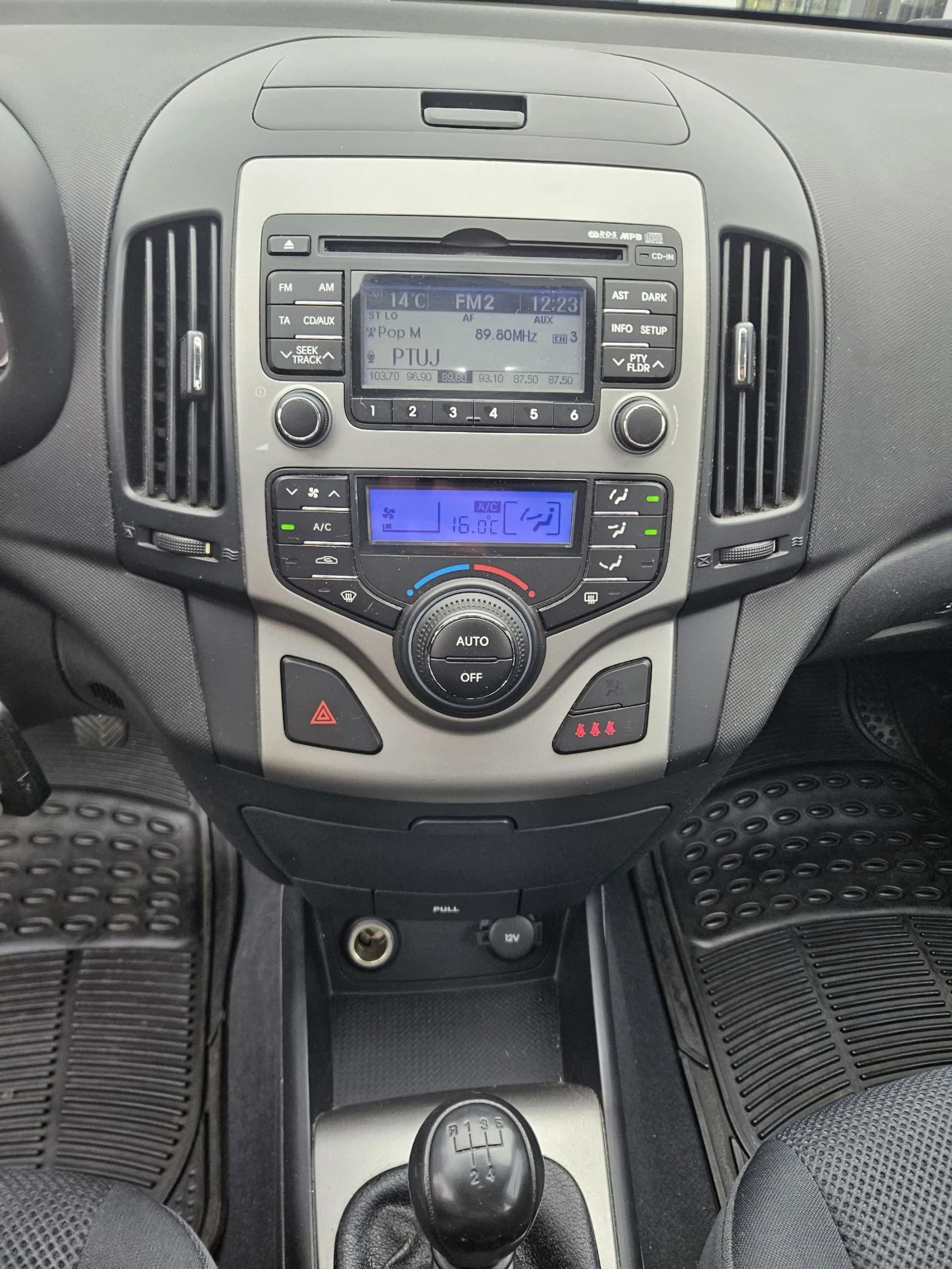 Hyundai I30 1.6 COMFORTLINE - изображение 9