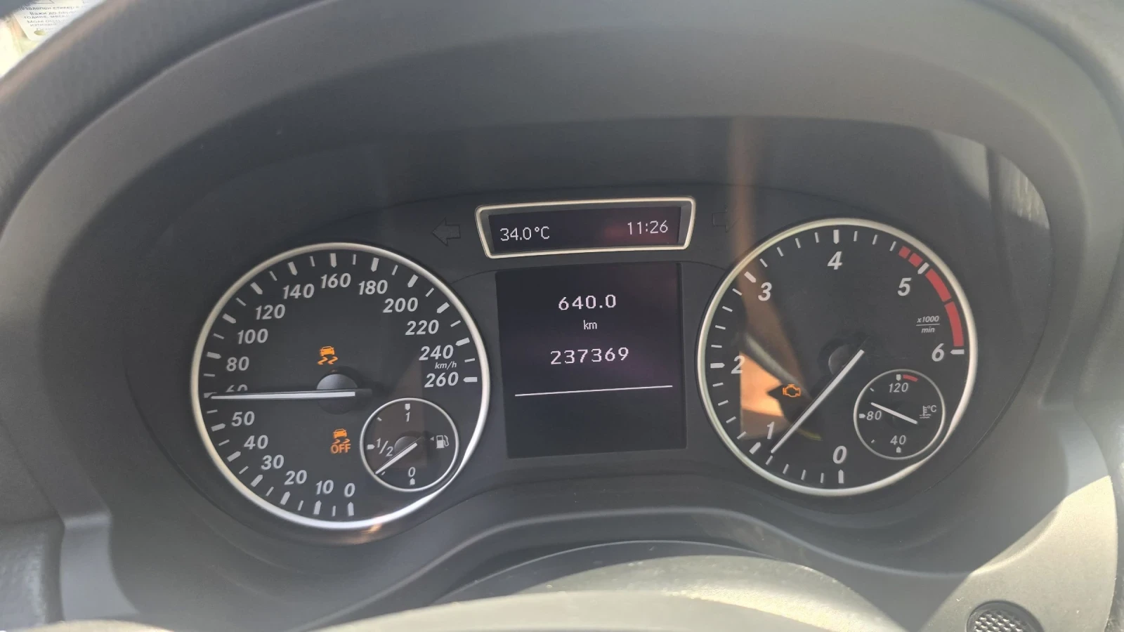 Mercedes-Benz A 180 | Mobile.bg — изображение 8