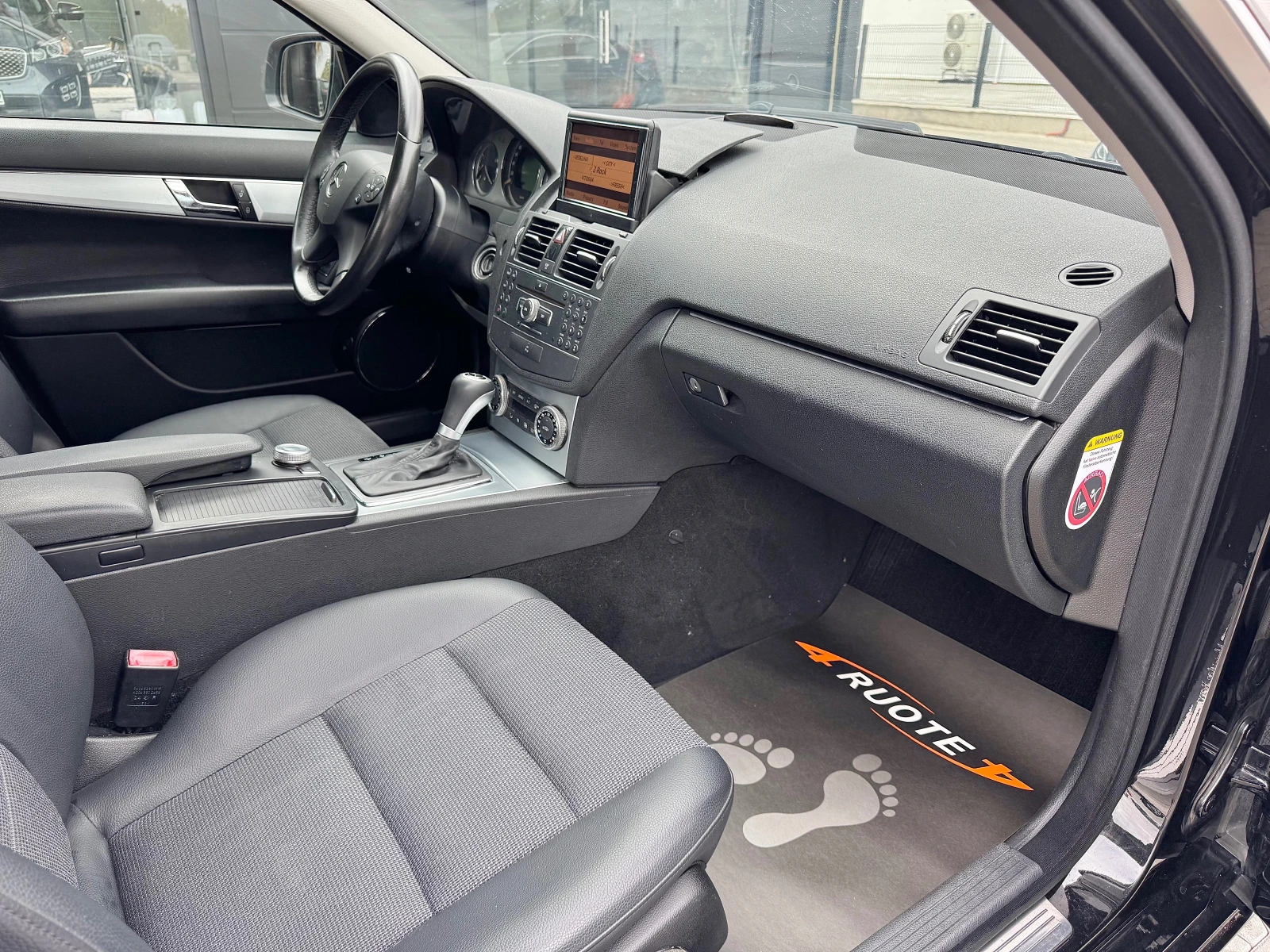 Mercedes-Benz C 230 i Avantgarde  | Mobile.bg   10