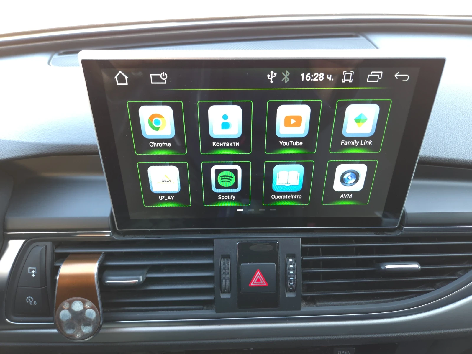 Audi A6 /  | Mobile.bg   11