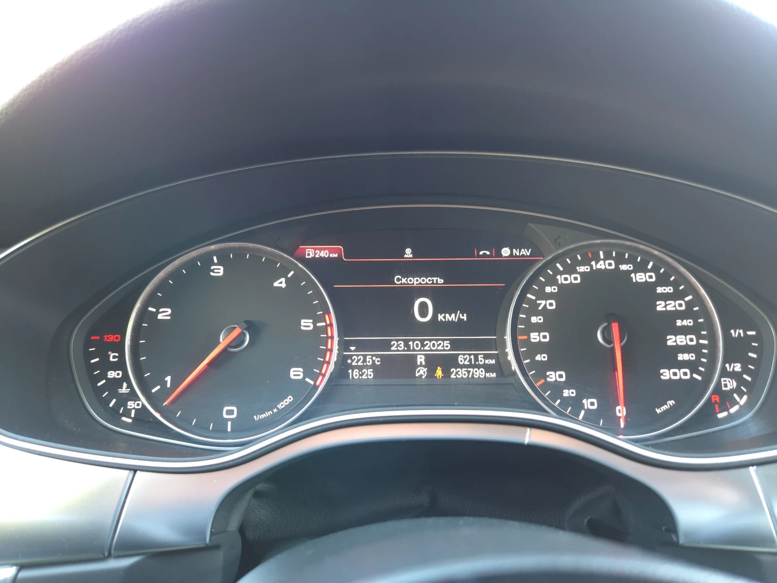 Audi A6 /  | Mobile.bg   9