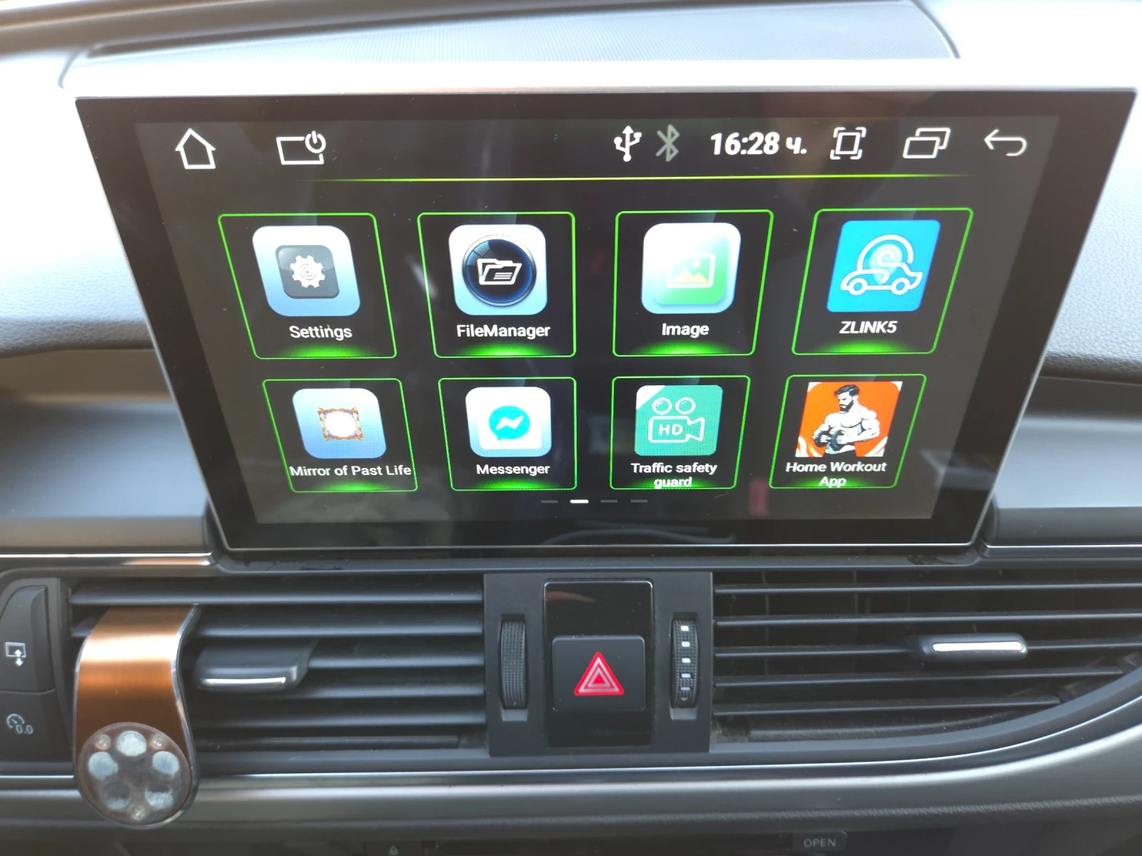 Audi A6 /  | Mobile.bg   12